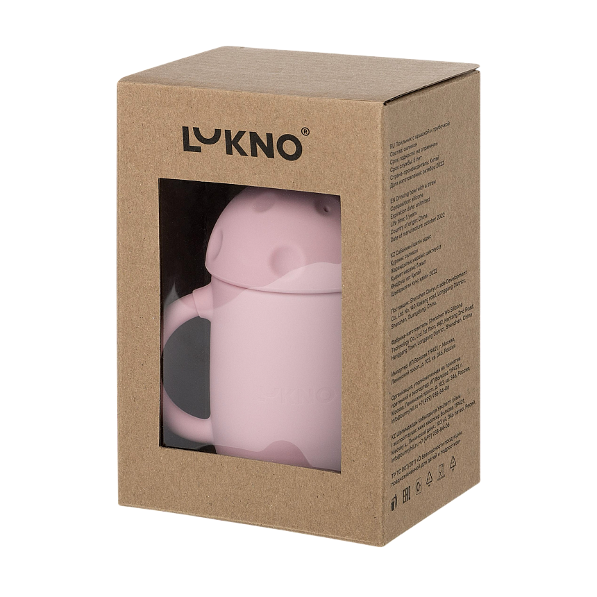 Поильник мини с крышкой и трубочкой LUKNO, розовый