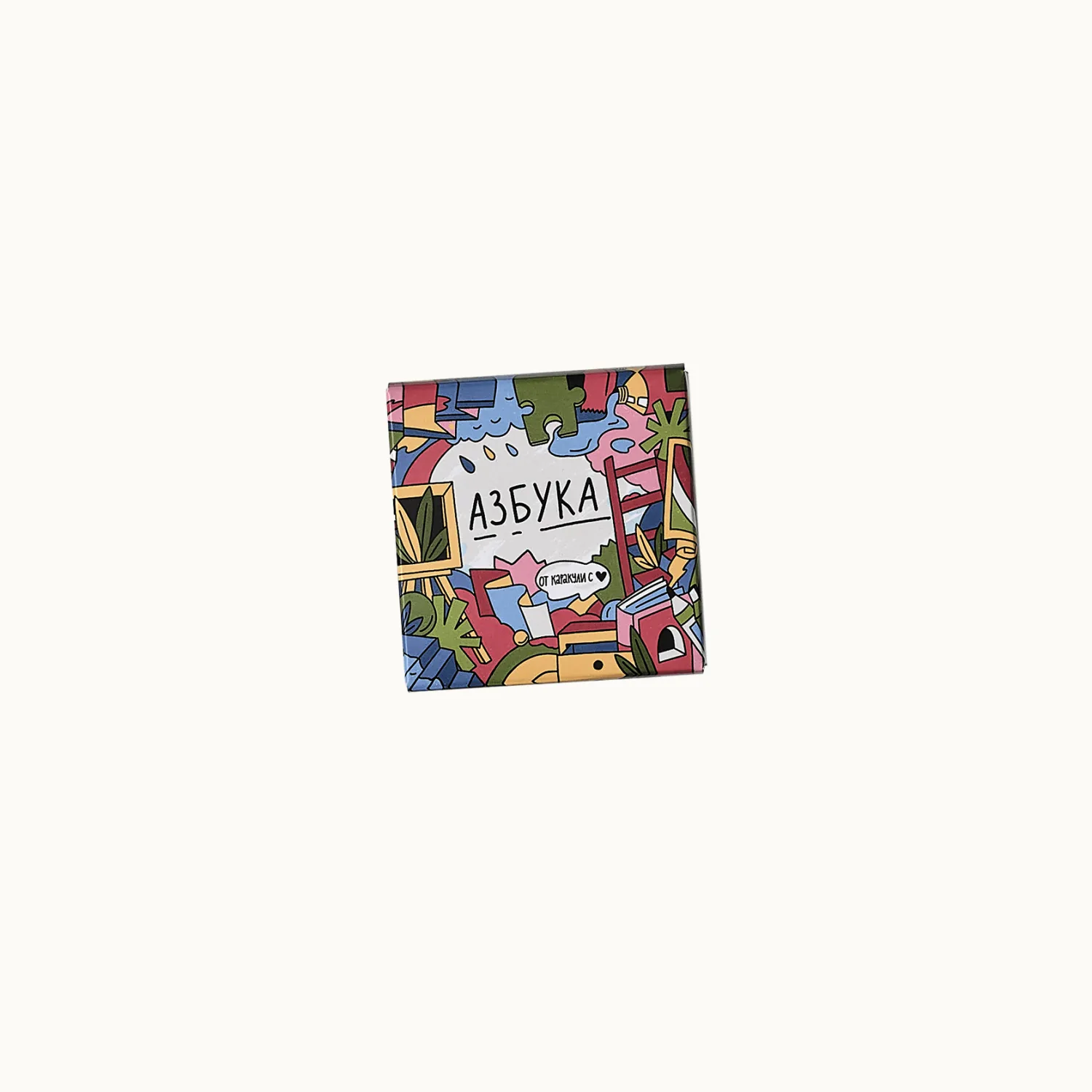 Развивающая игра "Азбука"